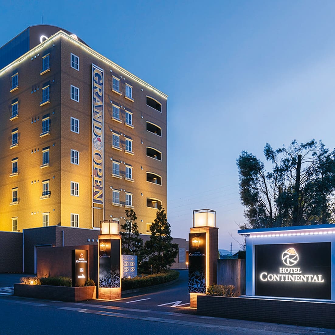 ホテルコンチネンタル　鯖江店