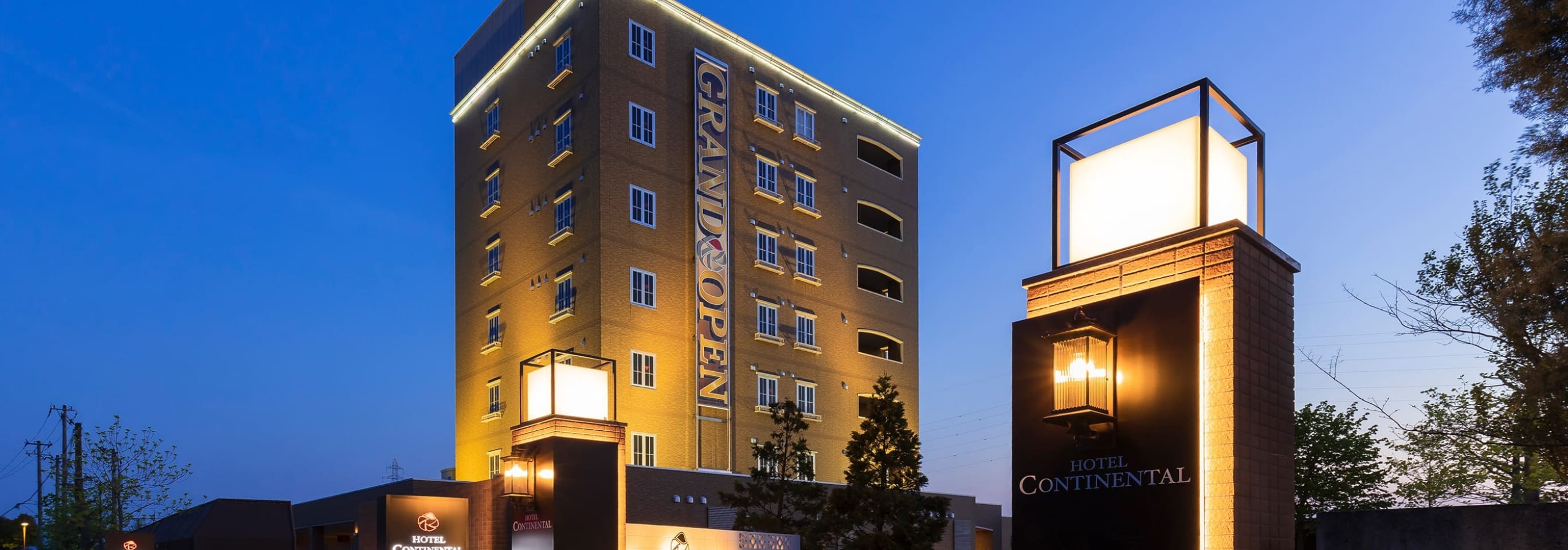 Concept コンセプト