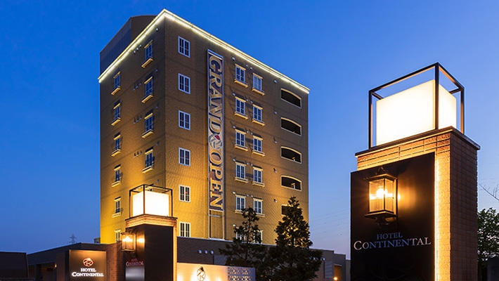 Concept コンセプト